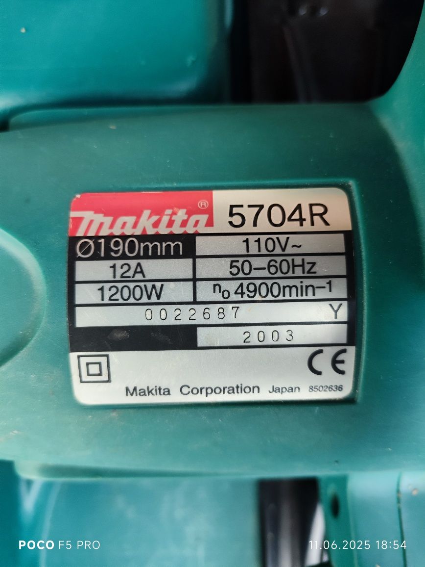 Циркулярна дискова пила Makita 5704R на 110 Вольт Японія оригінал