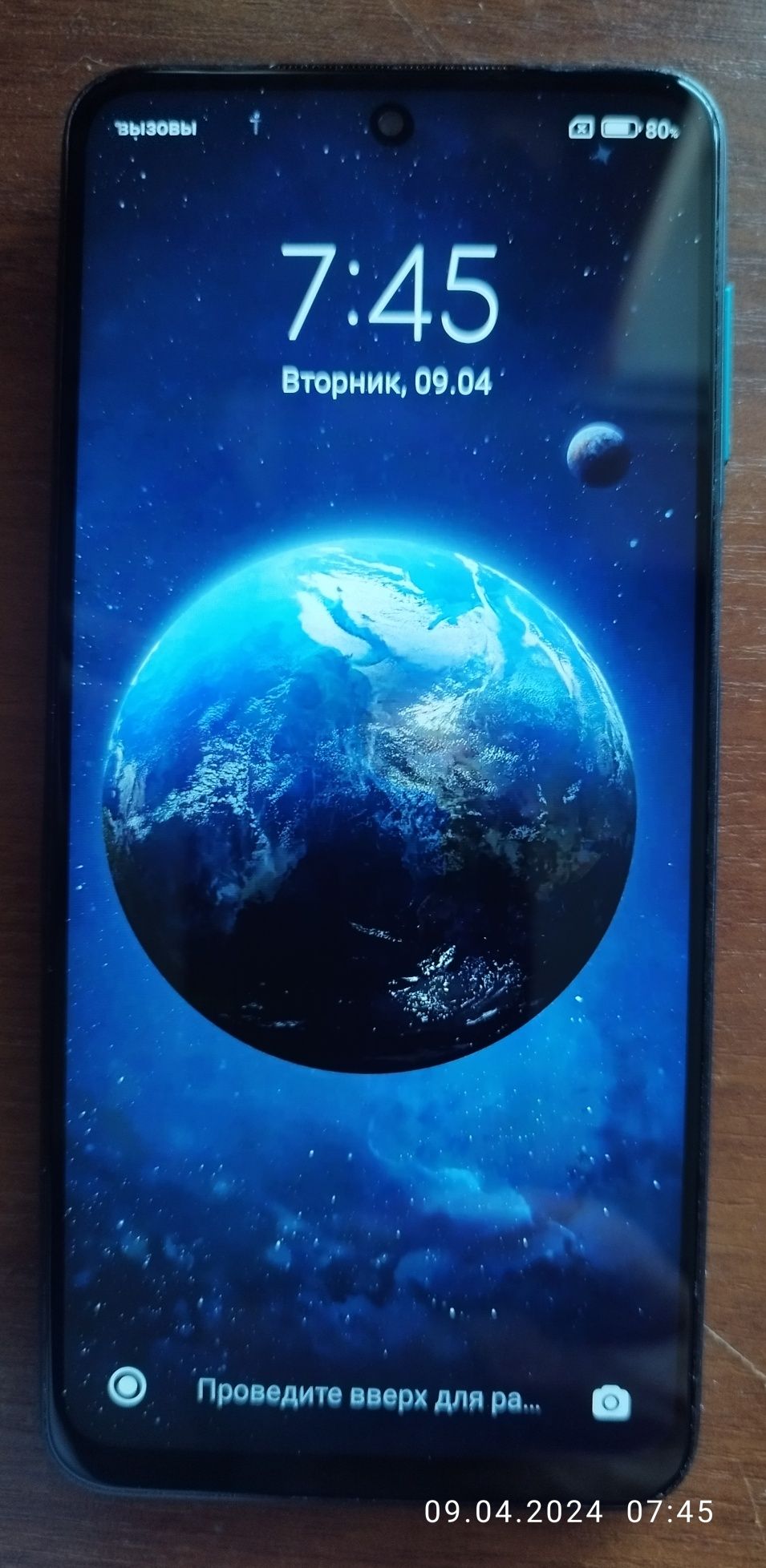 Xiaomi Redmi note 9 Pro