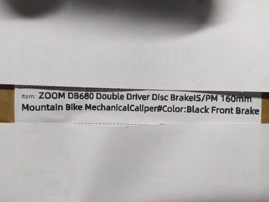 Дисковые тормоза Zoom DB680