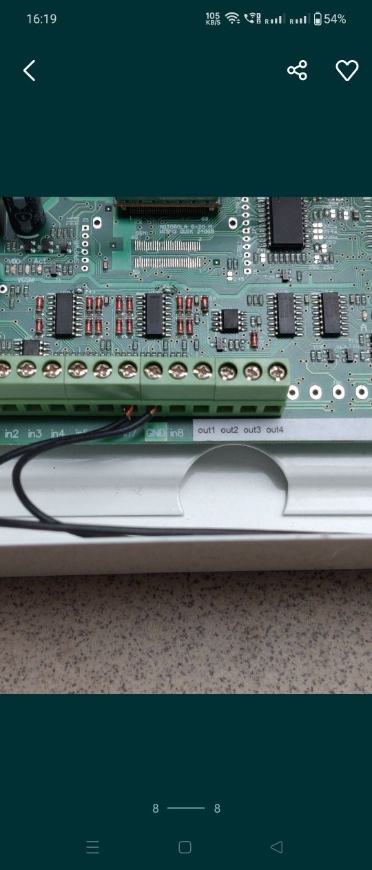 1szt Nadajnik moduł gsm sms MOTOROLA G24 SR-800 bramka monitoring ochr