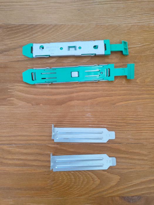 Części komputerowe (cz. 2)