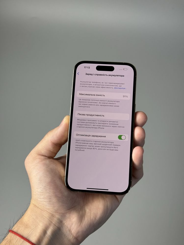 iPhone 14 Pro 256 Neverlock 91% Батарея