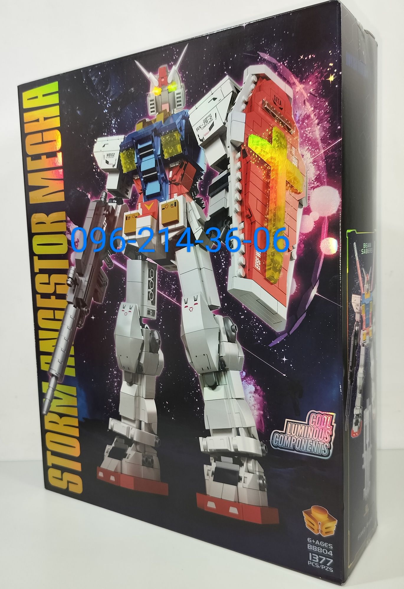 Конструктор Mecha BB804 Робот Ancestor Storm