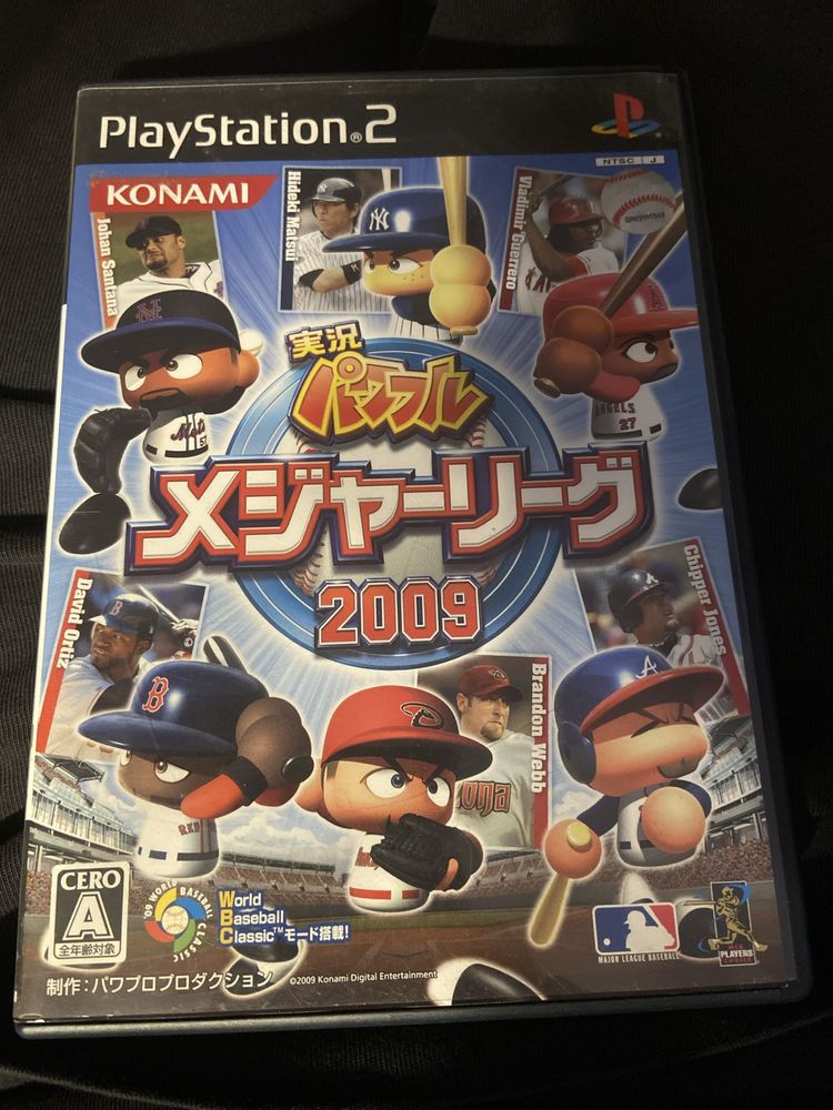 Gra ps2 japonska
