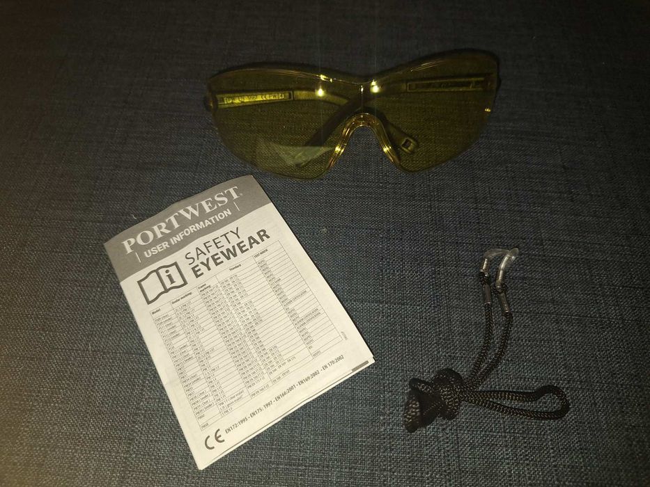 Окуляри жовті захисні