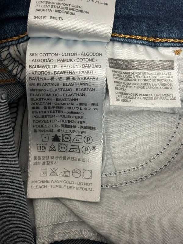 Levi's 710 Super Skinny W26 L30 granatowe damskie jeansy elastyczne