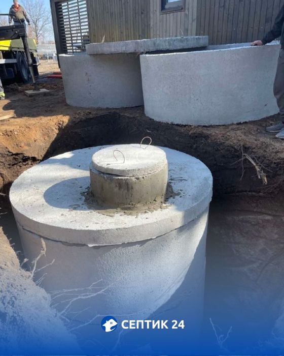 Септик, каналізація, яма, приямки - все під ключ | Бетонные кольца, Кс