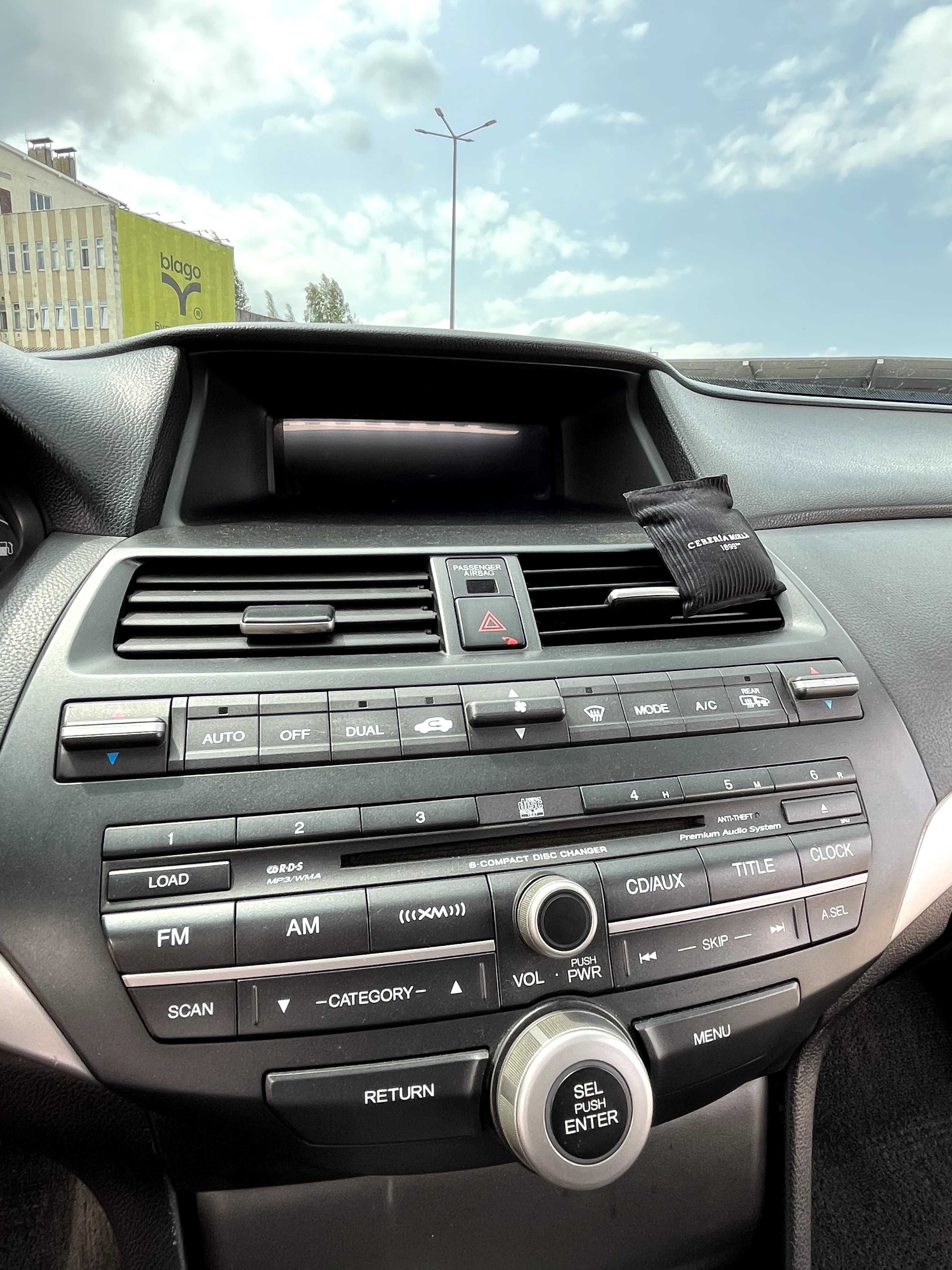 Honda Accord 8 Coupe