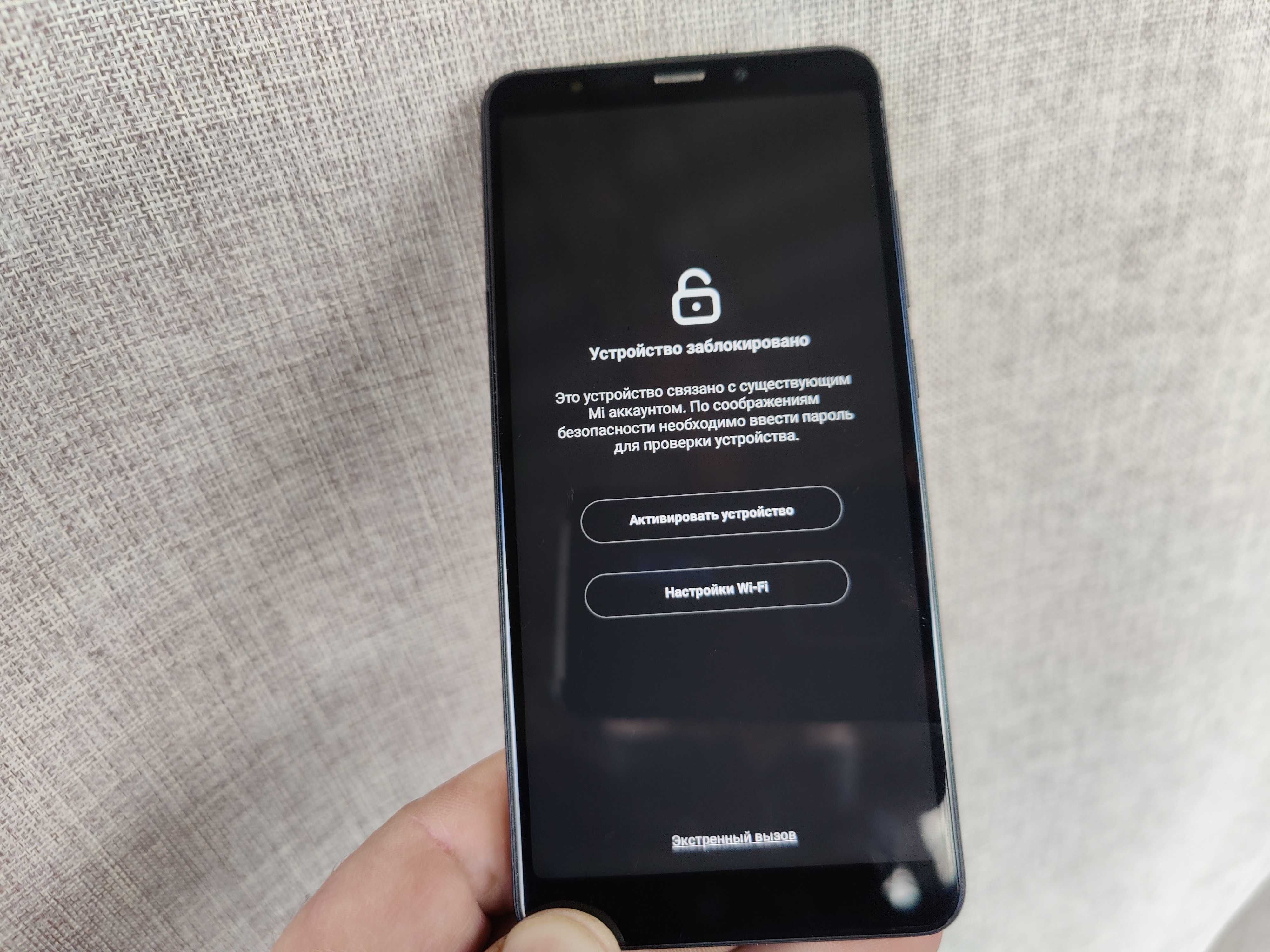 Смартфон Xiaomi Redmi 5 2/16GB Black