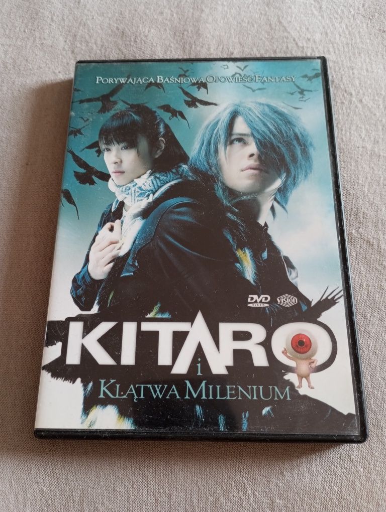 Kitaro i klątwa milenium dvd