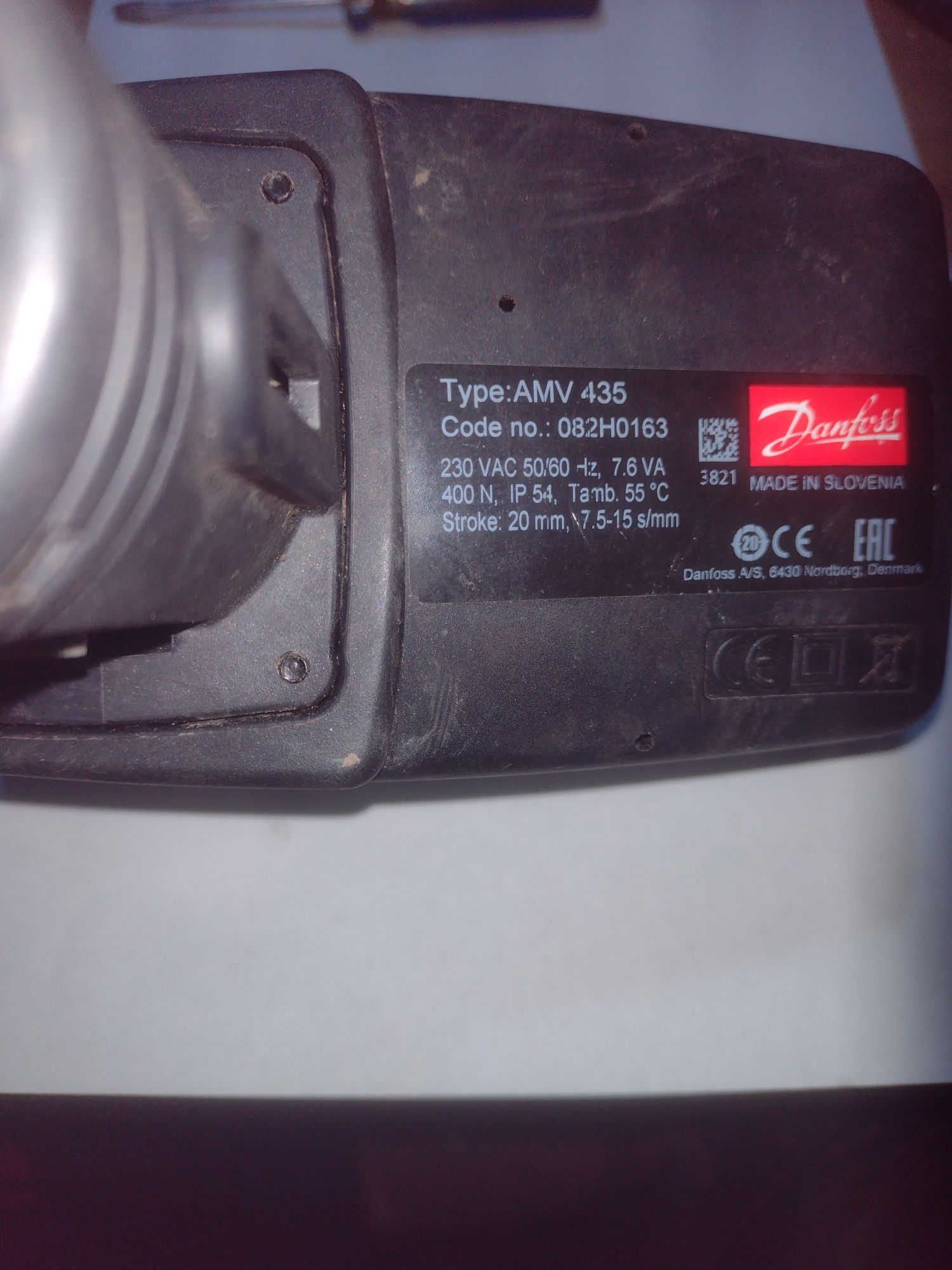 Danfoss AMV 435 Редукторный электропривод