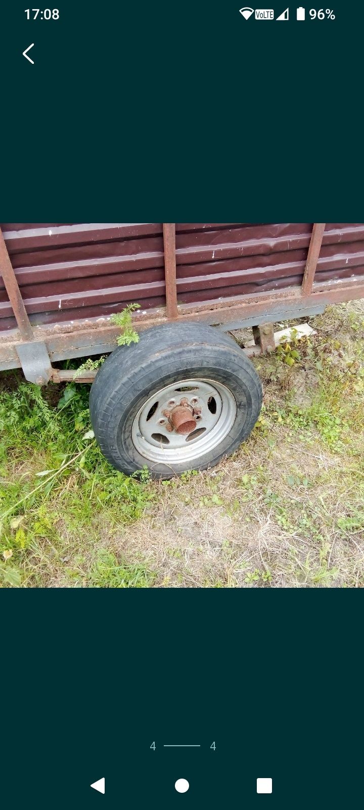 Продам  причеп .