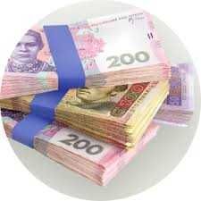 Кредит наличными без залога только г. Днепр