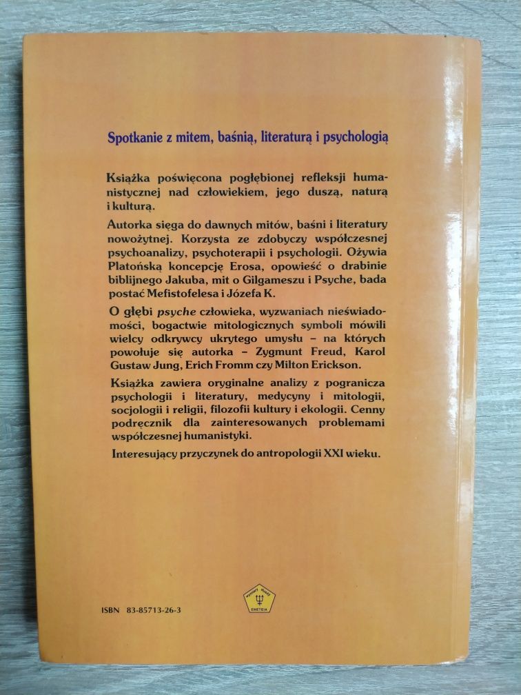 Jadwiga Wais "Gilgamesz i Psyche. Z antropologii przemiany duchowej"