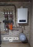 Ремонт пайка газових тепло обменник