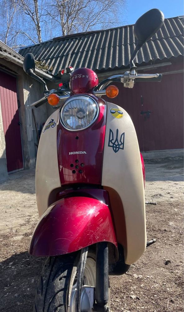 Продам скутера.Honda