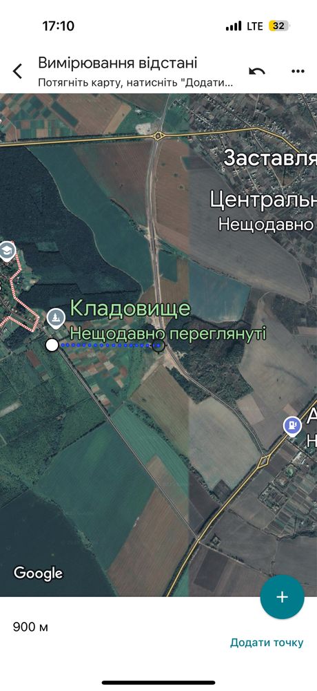 Продам або здам ОСГ/комерція/СЕС/будинок 0,5 Га Дунаївці