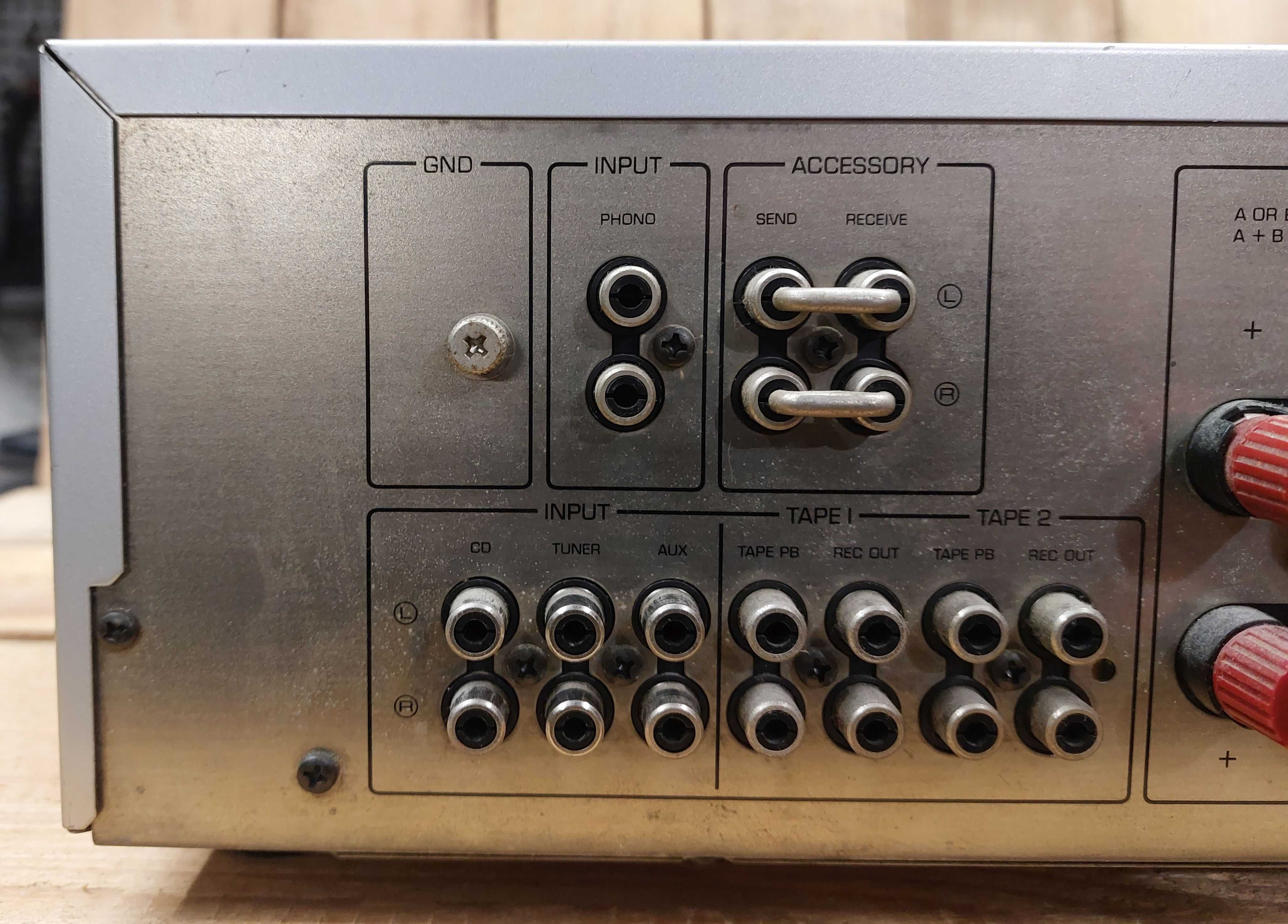 Wzmacniacz Yamaha A-520