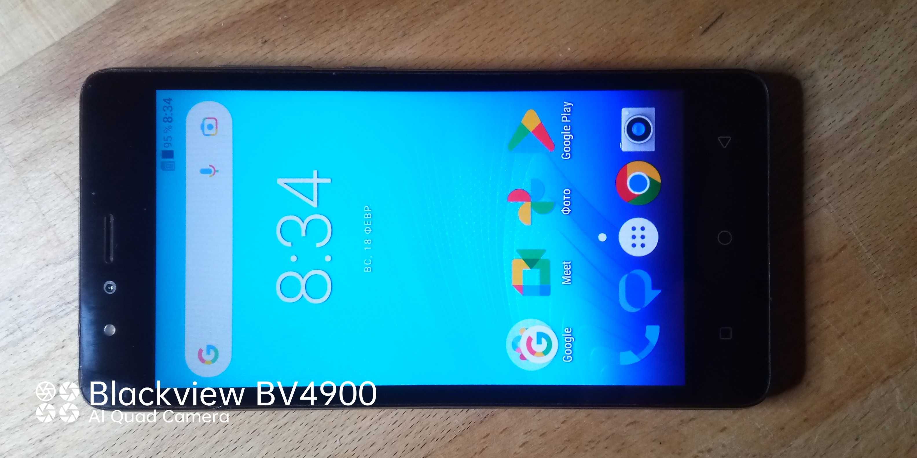 Продам смартфон  TP-Link (Neffos C5)