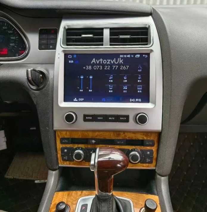 Дисплей AUDI Q7 Q3 магнитола DVD GPS USB Ауди Carplay Android 13