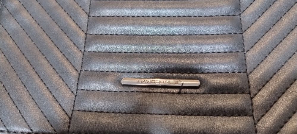 Безкоштовно! Сумка