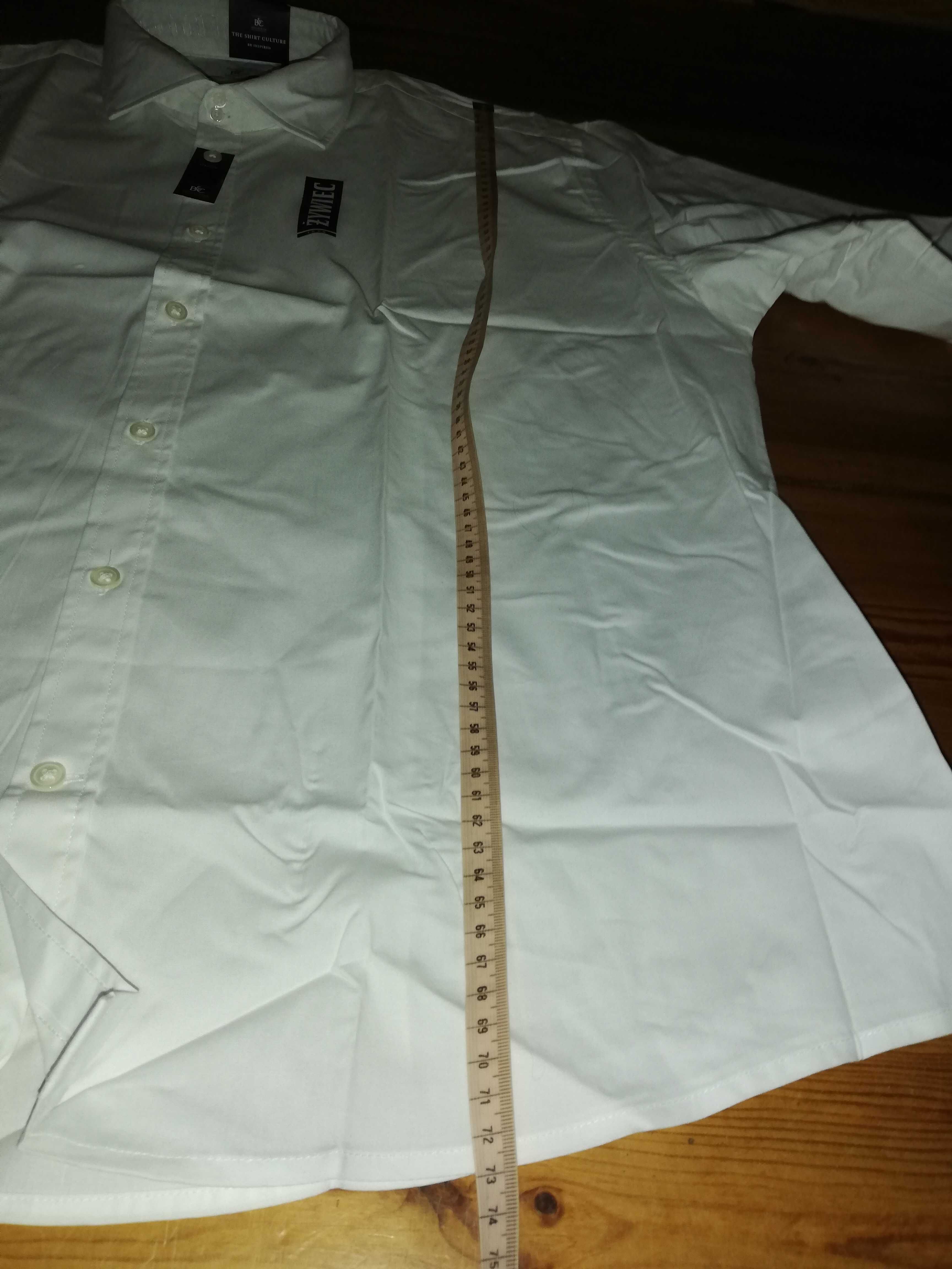 Koszula biała, Barmańska  XXL, 45-46 z logo Żywiec, nowa, kolekcja