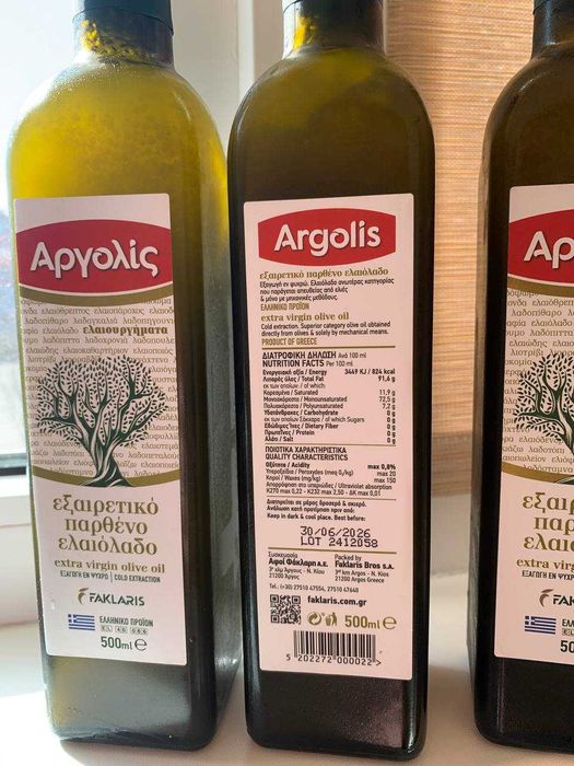 Гуртовий продаж оливкової олії та оливок з Греції. Дропшипінг Поштучно