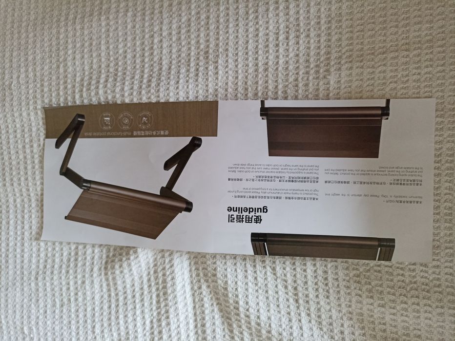 Столик для ноутбука UFT Stardreamer Black