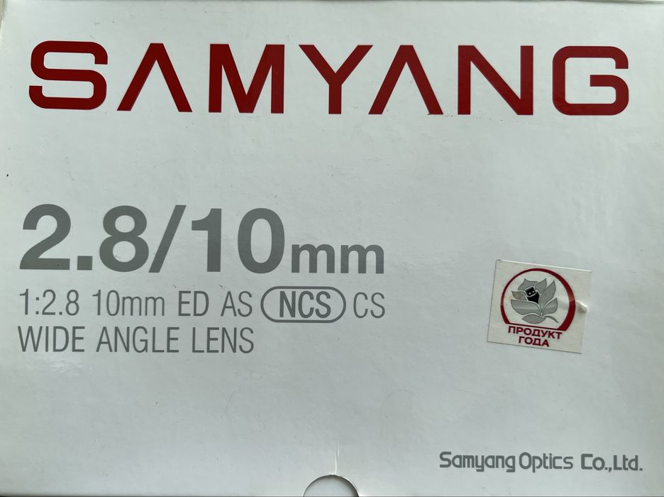 Об’єктив Samyang 2,8/10mm FX