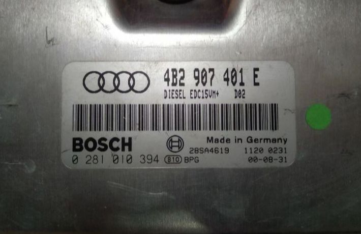 Блок Управления Двигателем Audi A6-C5 2.5 TDI 4B2907401E