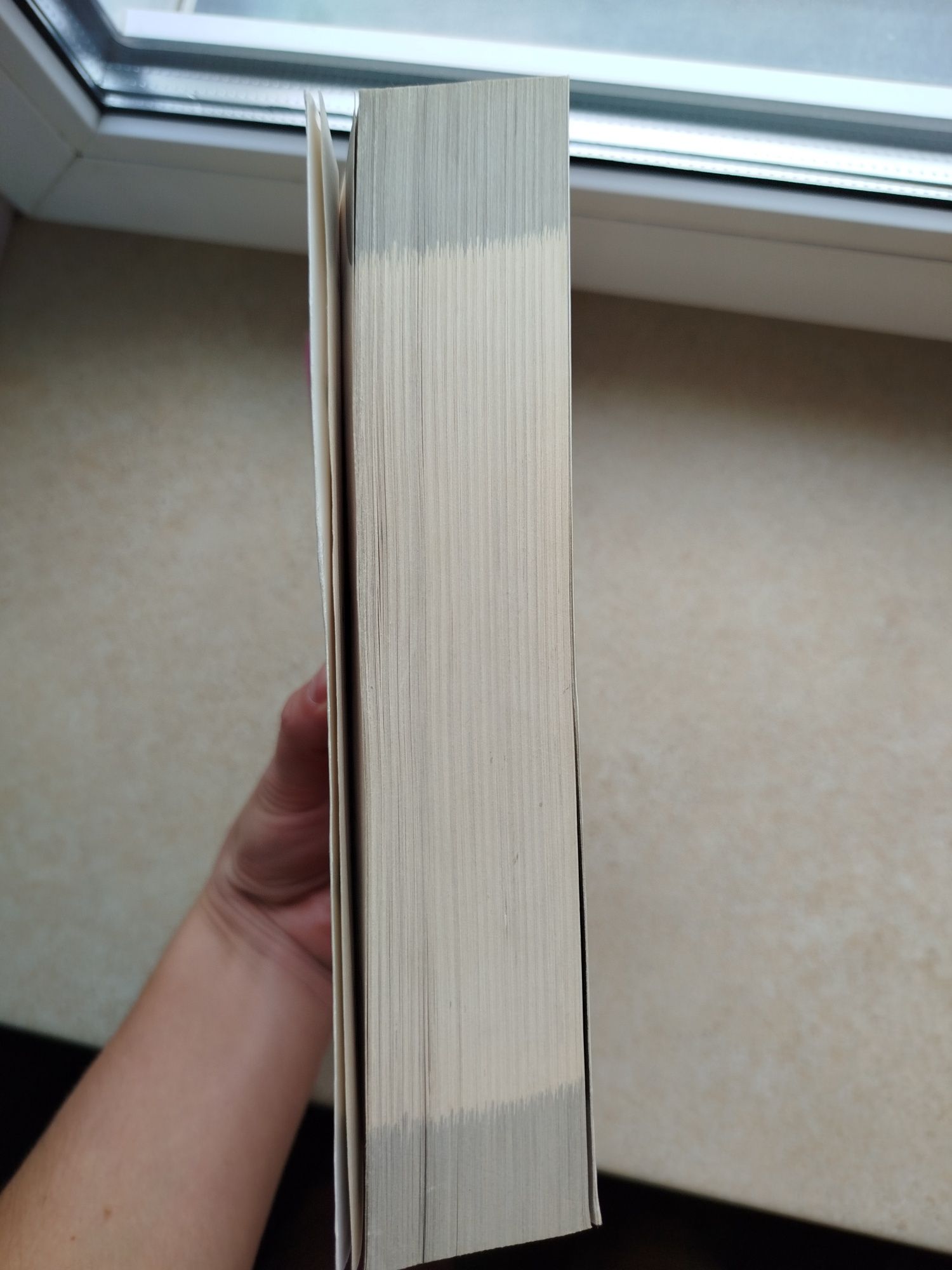 Книга "Лекарства. Справочник" Є.О.Комаровський, книжка, Ліки.