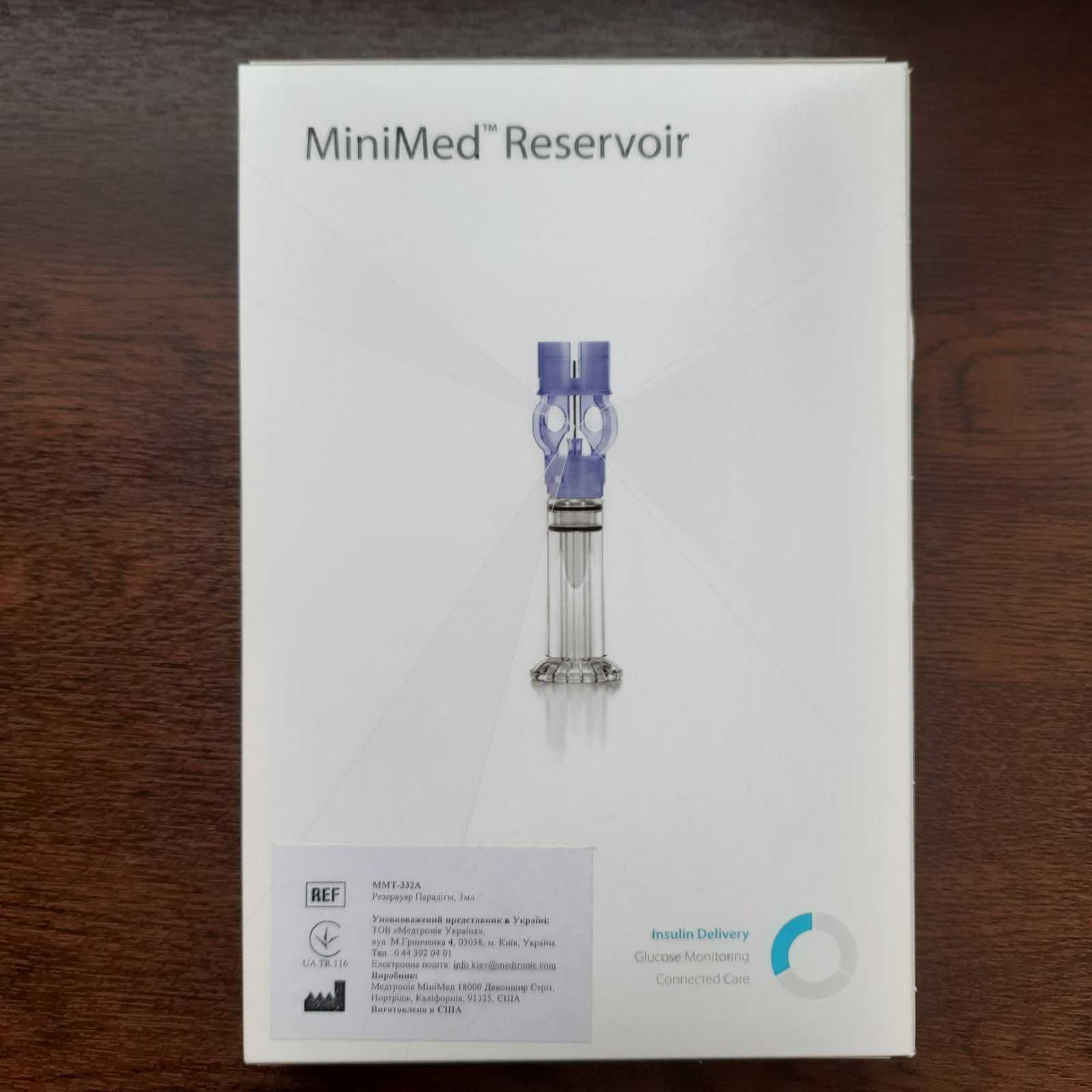 Medtronic MiniMed Reservoir MMT-332A резервуар до помпи 2023
