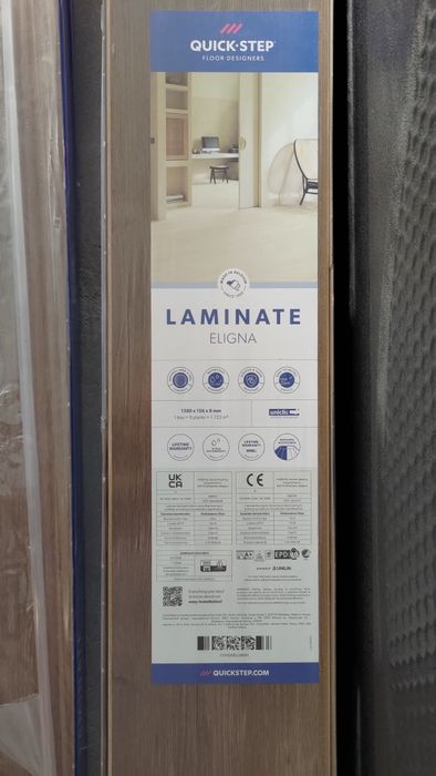 Panele podłogowe Quick-step ELIGNA EL3582 Dąb Newcastle brązowy