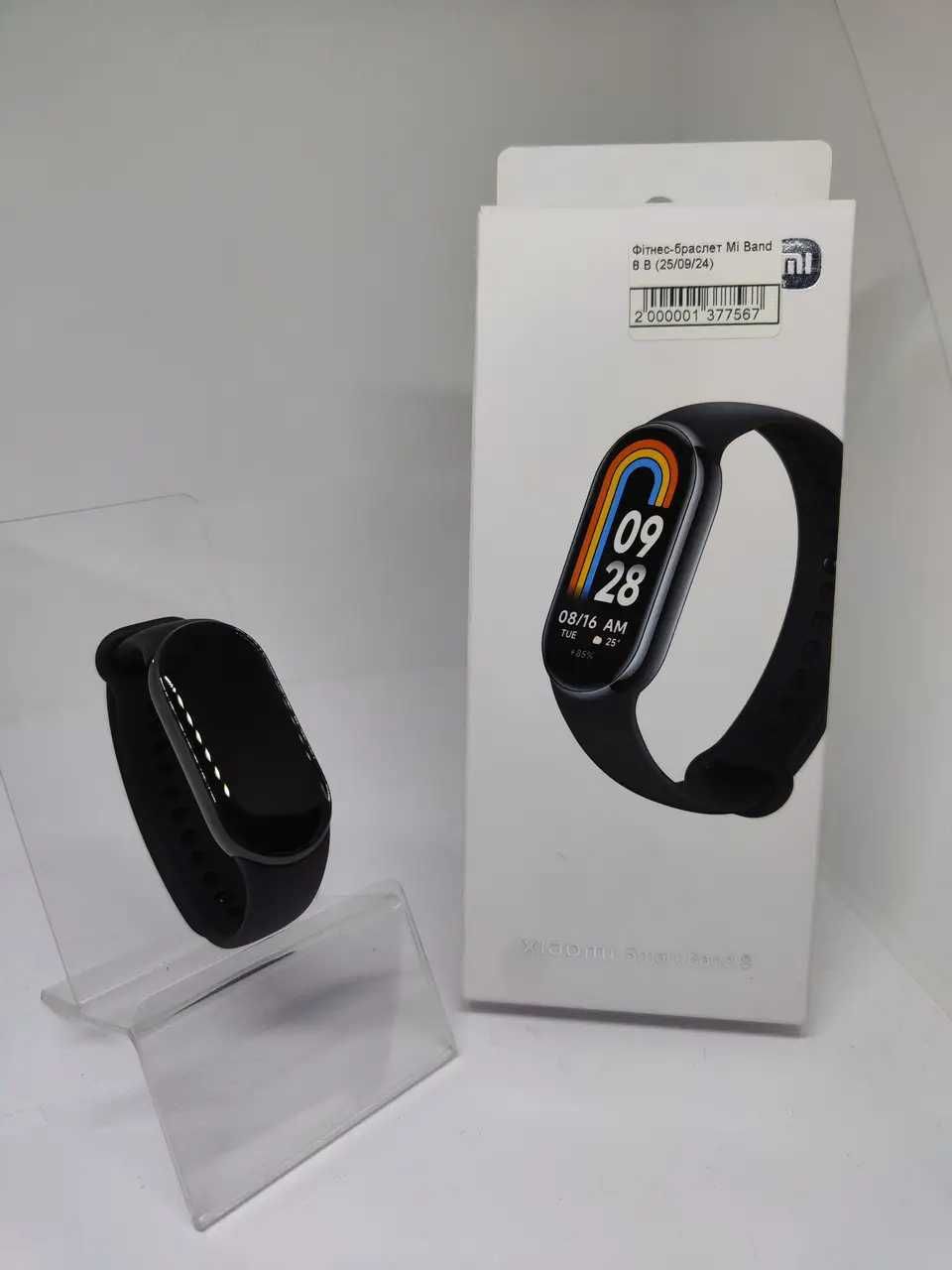 Фiтнес-браслет Mi Band 8