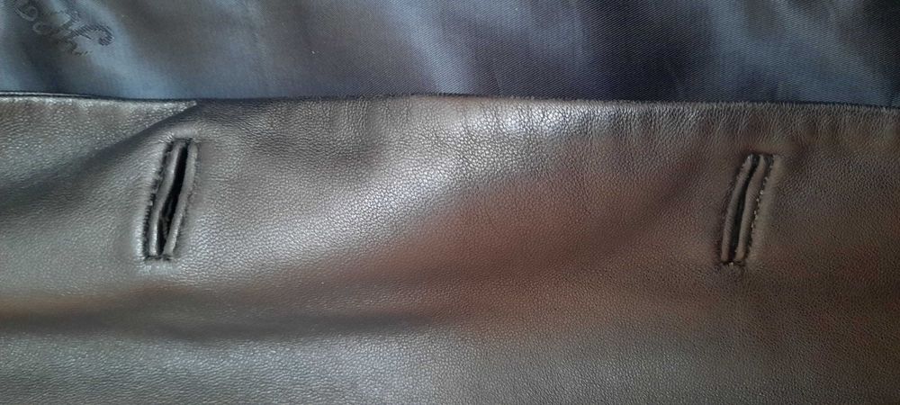 Куртка кожаная женская.