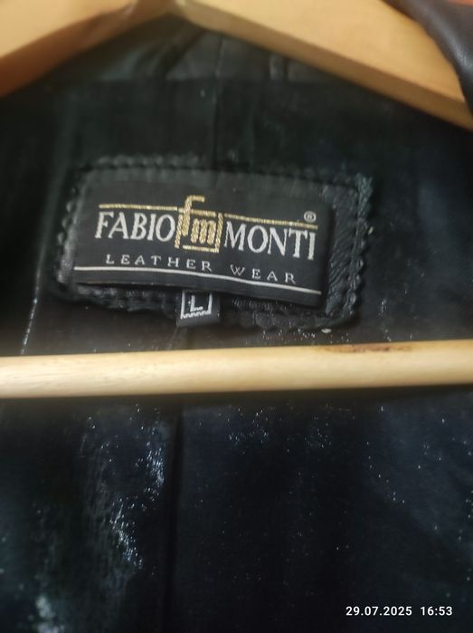 Шкіряна куртка, шкіра мягка