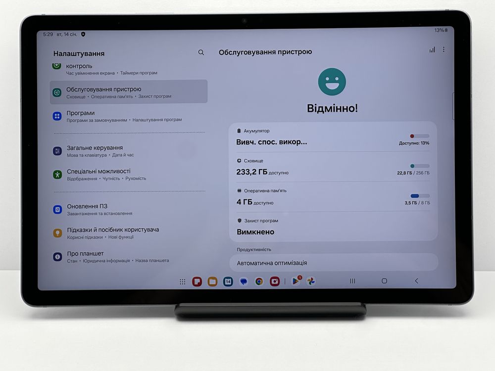 Samsung Tab S9 FE 8/256 Wi-Fi