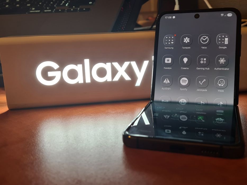 Samsung Galaxy Z Flip 4 8/512GB