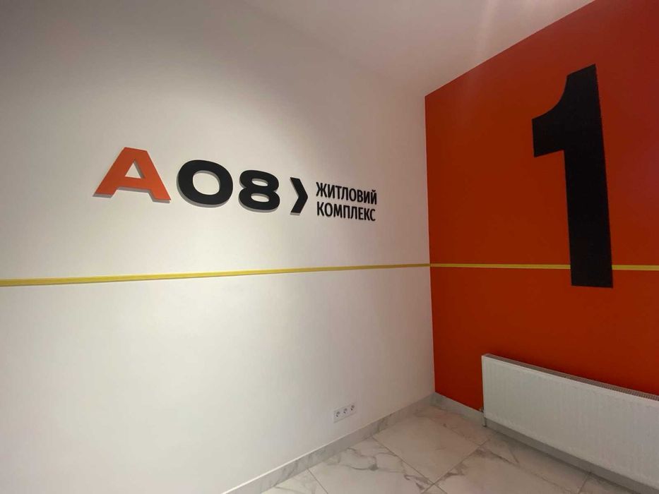 Смарт - квартира в ЖК "Акварель-8" на Таирова