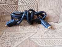 Kabel HDMI - HDMI 150 cm