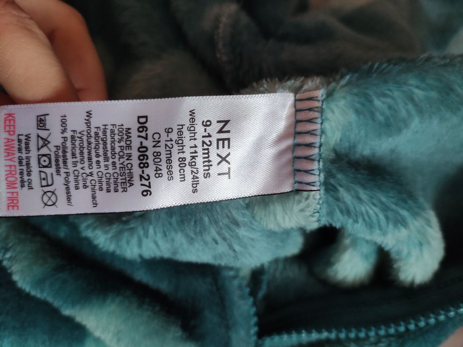 Теплий махровий чоловічок, піжама, комбінезон Next 9-12 міс 80 см