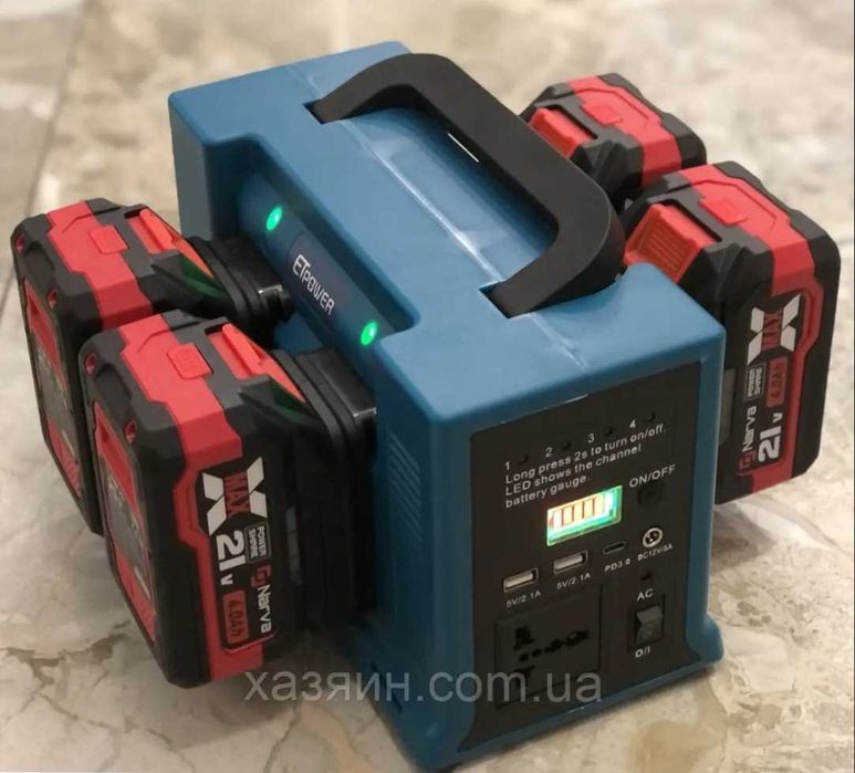 Аккумуляторный инвертор напряжения 330В /зарядная станция