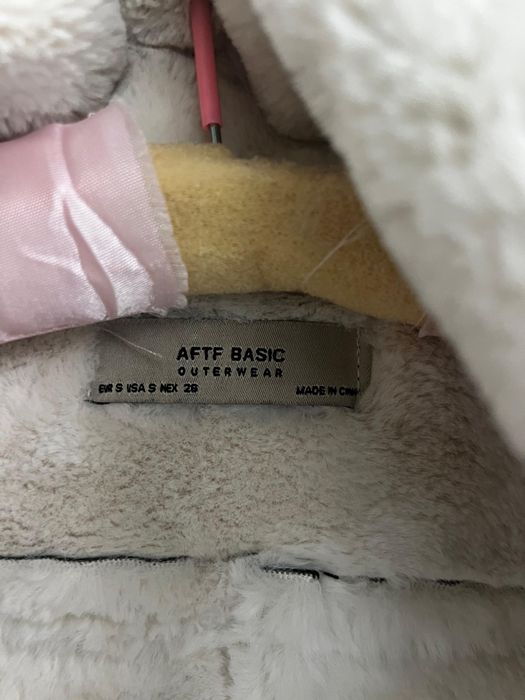 Продам Дублянка тепла жіноча