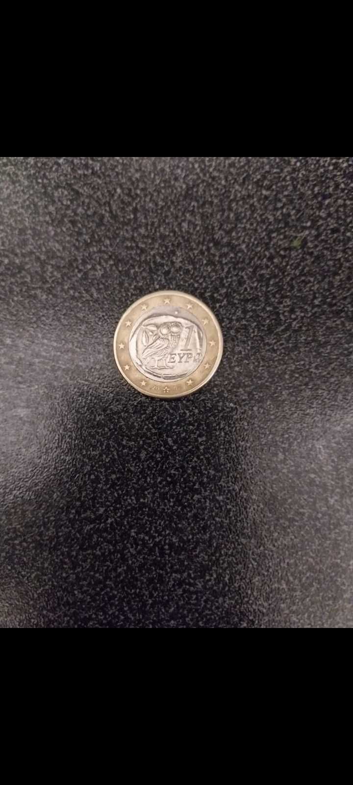Moeda grecia mocha