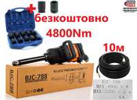 Гайковерт ударный BJC 788 1 дюймовый 4800Nm + шланг+12 насадок M80521