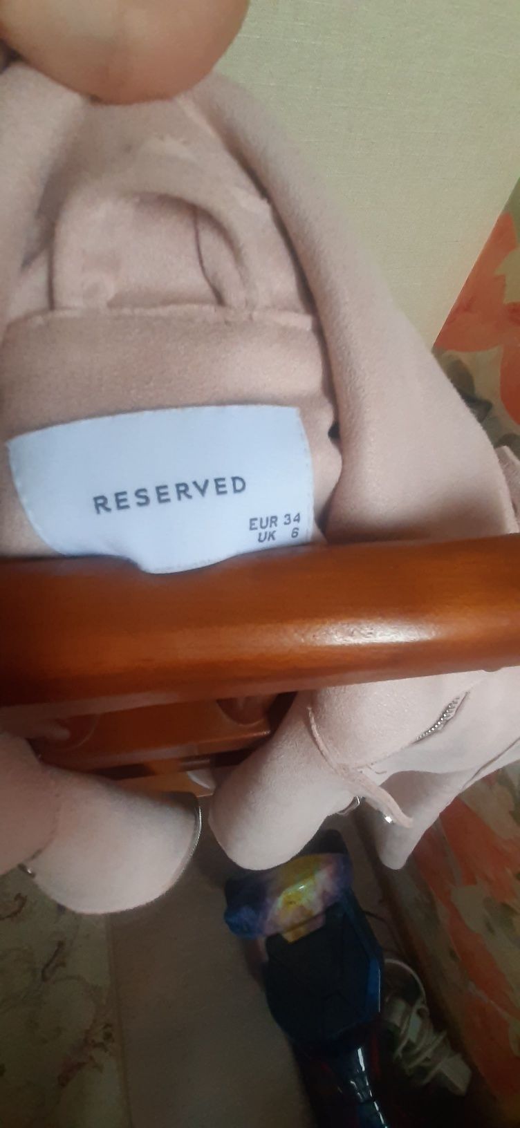 Продам Куртку - косуху reserved