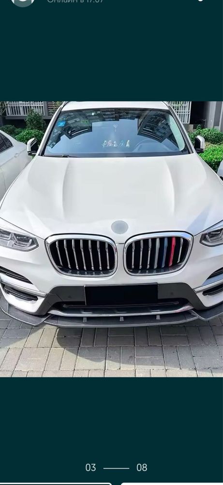 Губа на передній бампер сплитер, накладка bmw x3 g01 x4 g02