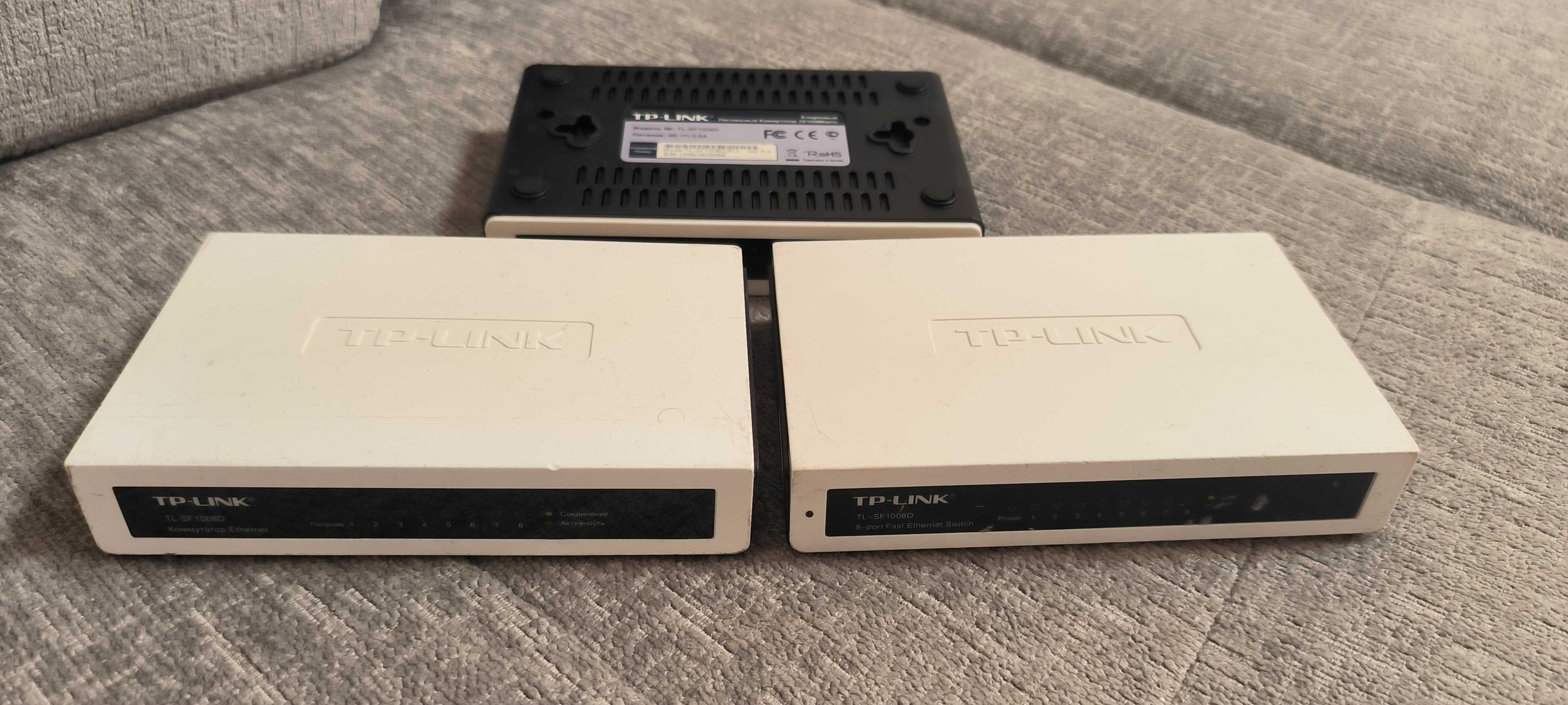 Коммутатор TP-LINK TL-SF1008D