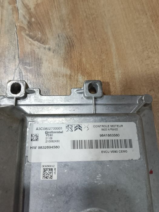 Блокі управління з ключами Opel korsa e, Peugeot 208 e
