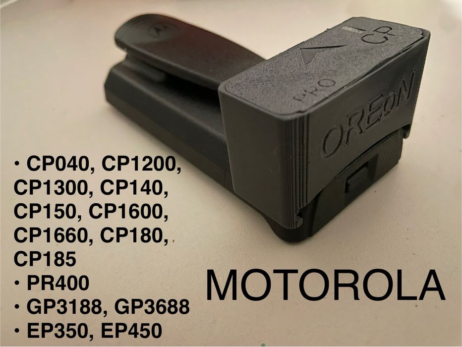 Зарядний пристрій адаптер рацій моторола серіі СР , type-C—-type-C ,QC